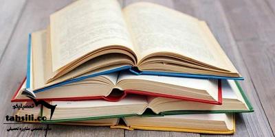 بودجه بندی درس ریاضی کنکور ریاضی ۱۴۰۰